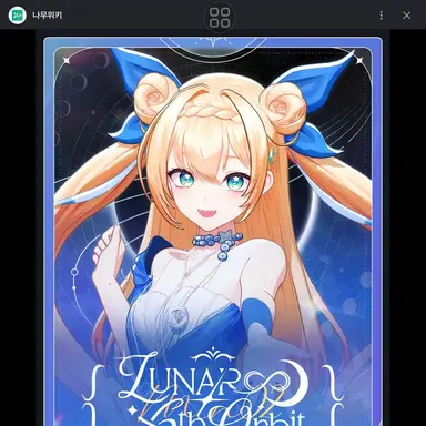 Profile image of 미녕