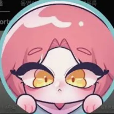 Profile image of 홍새