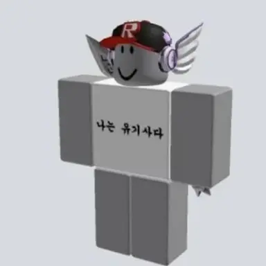 Profile image of 유기사
