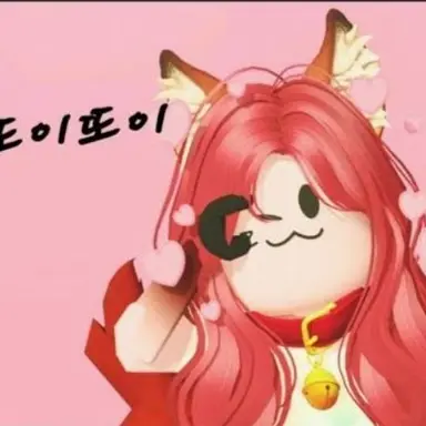 Profile image of 또이또이