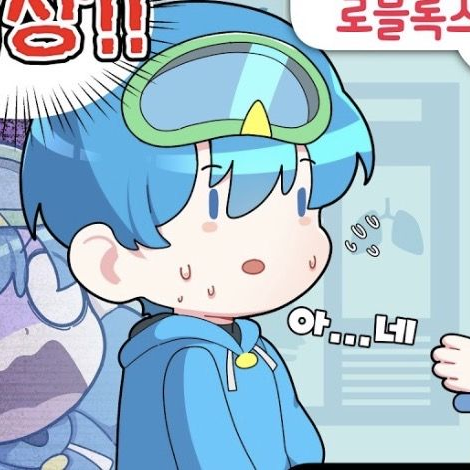 십마신 가족 대표 이미지