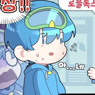 Profile image of 십비