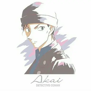 Profile image of 赤井秀一