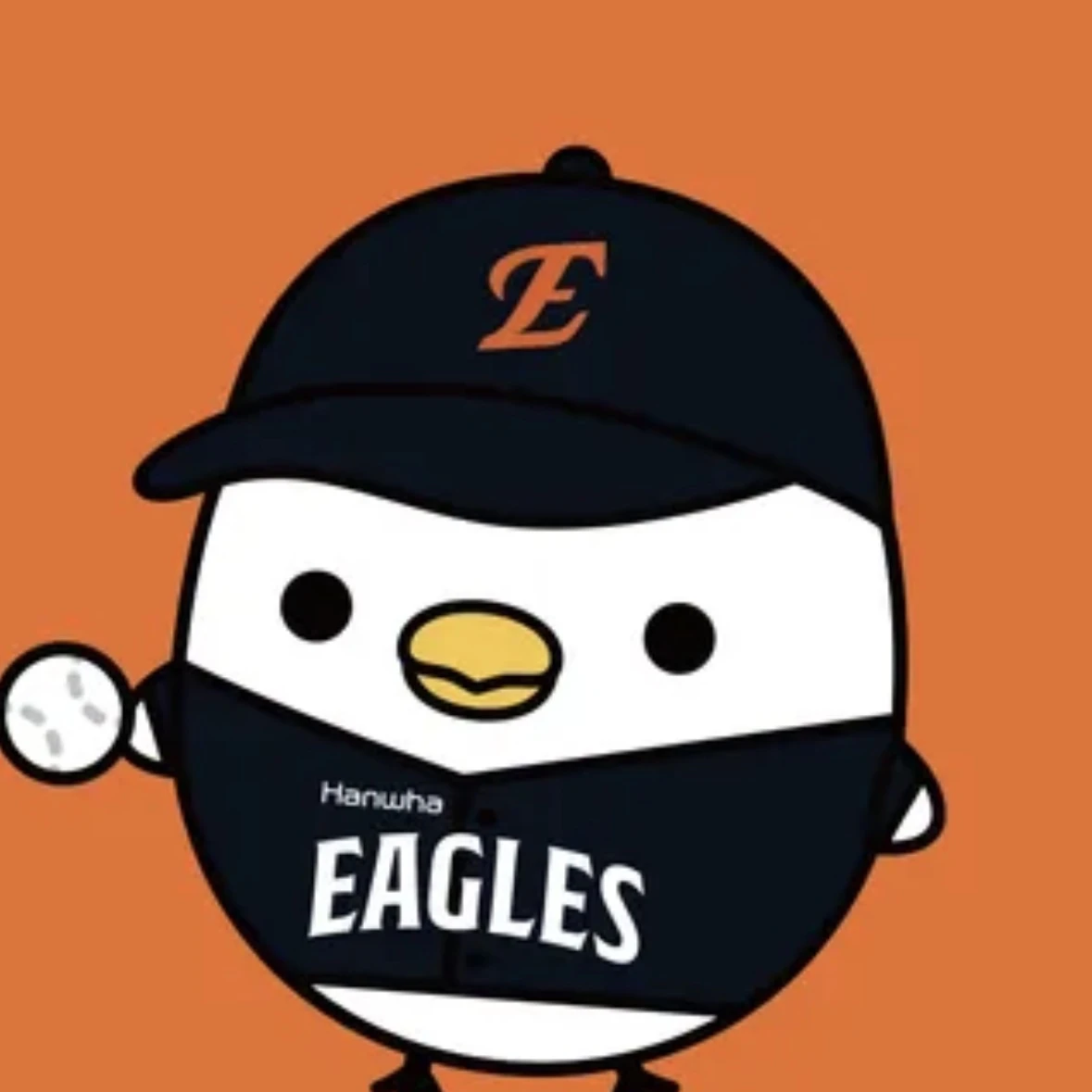 수리