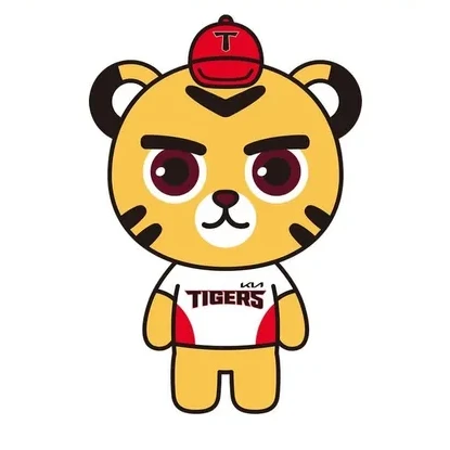 호걸이
