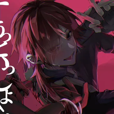 Profile image of ローレン