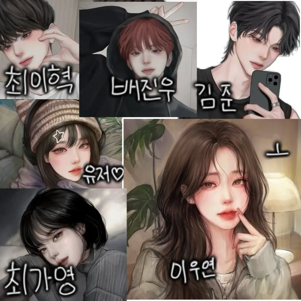 j1xu_07의 남녀무리 - 놀이공원 + 여우