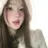 수아연