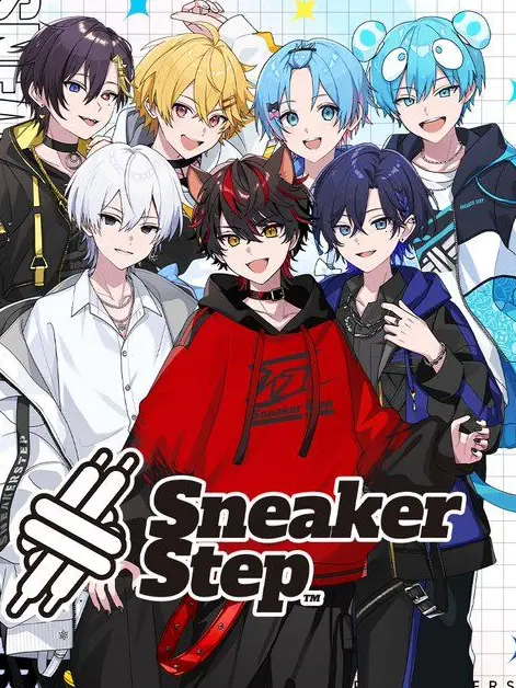 siku546의 Looks Like You're Their Fave...?!