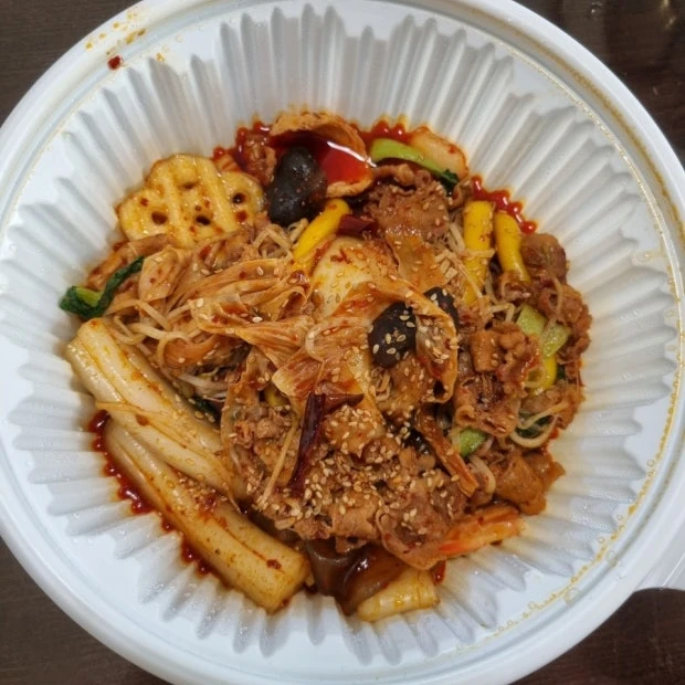 마라썅궈