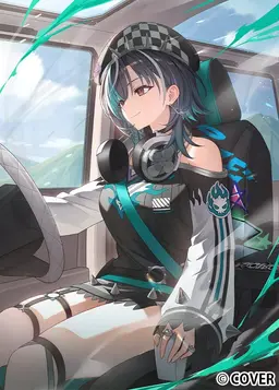 Profile image of Chihaya Rindo