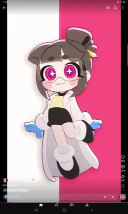 Profile image of 포치