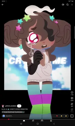Profile image of 코스모