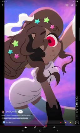 Profile image of 코스모