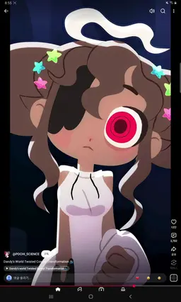 Profile image of 코스모