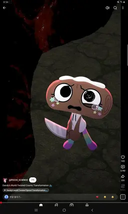 Profile image of 코스모