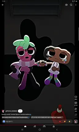 Profile image of 스프라우트