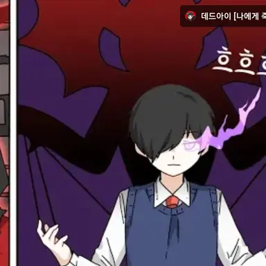 Profile image of 카오
