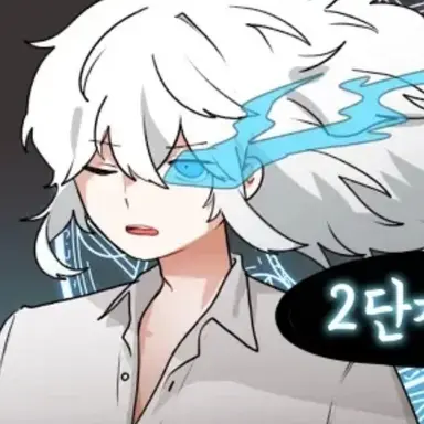 Profile image of 이프