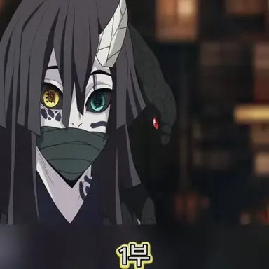 Profile image of 이구로 오바나이