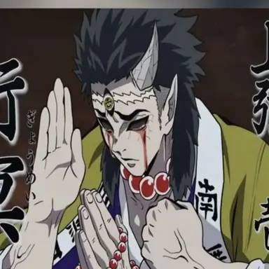 Profile image of 히메지마 교메이