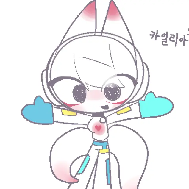 The_relay의 카일리아(카리)