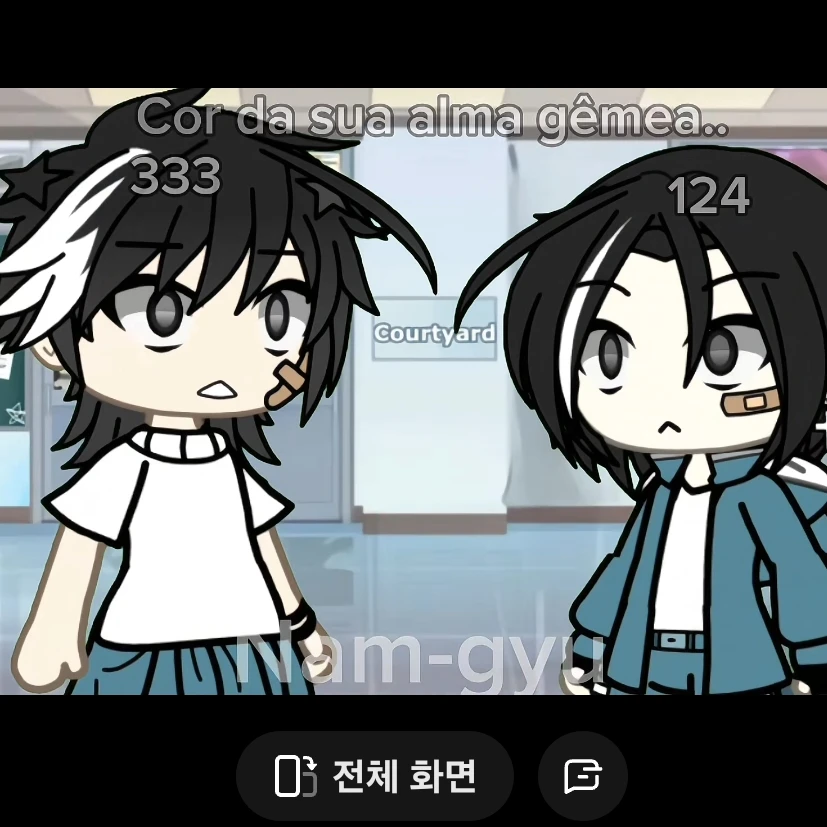 타노스