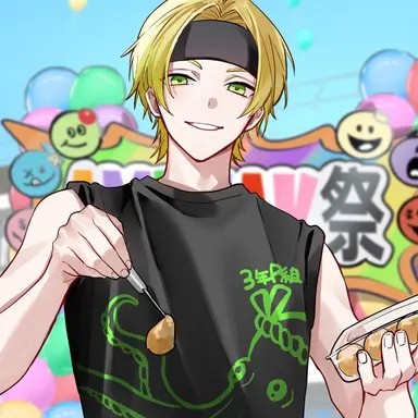 Profile image of ぷりっつ