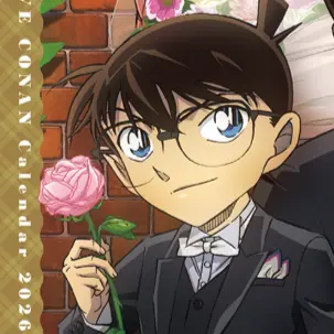 Profile image of 江戸川コナン