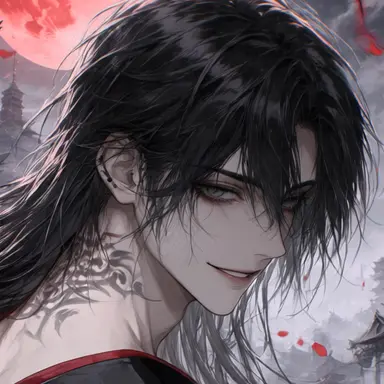 Profile image of Amrita