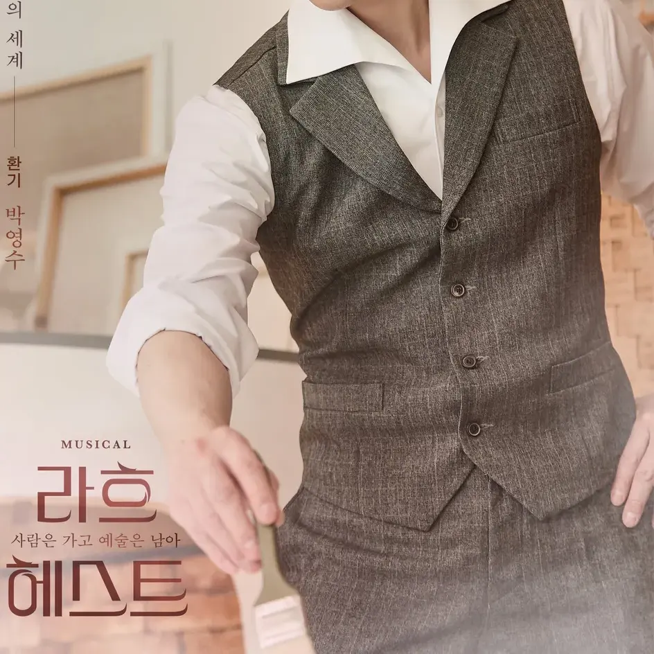 AngstyFlask9986의 김환기