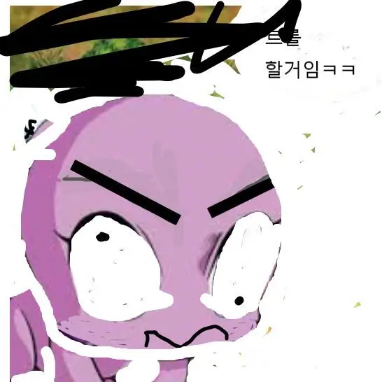 Binghagoryong의 트롤참교육