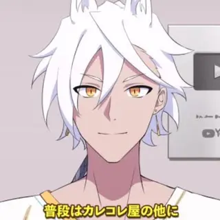 Profile image of シディ