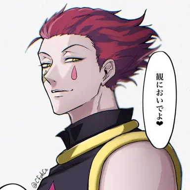Profile image of ヒソカ