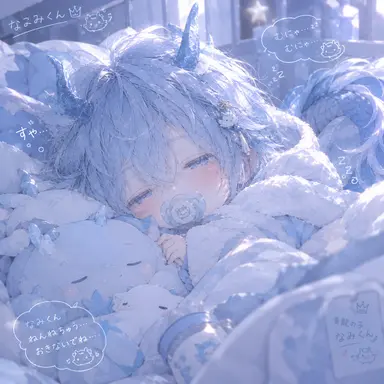 Profile image of なみ