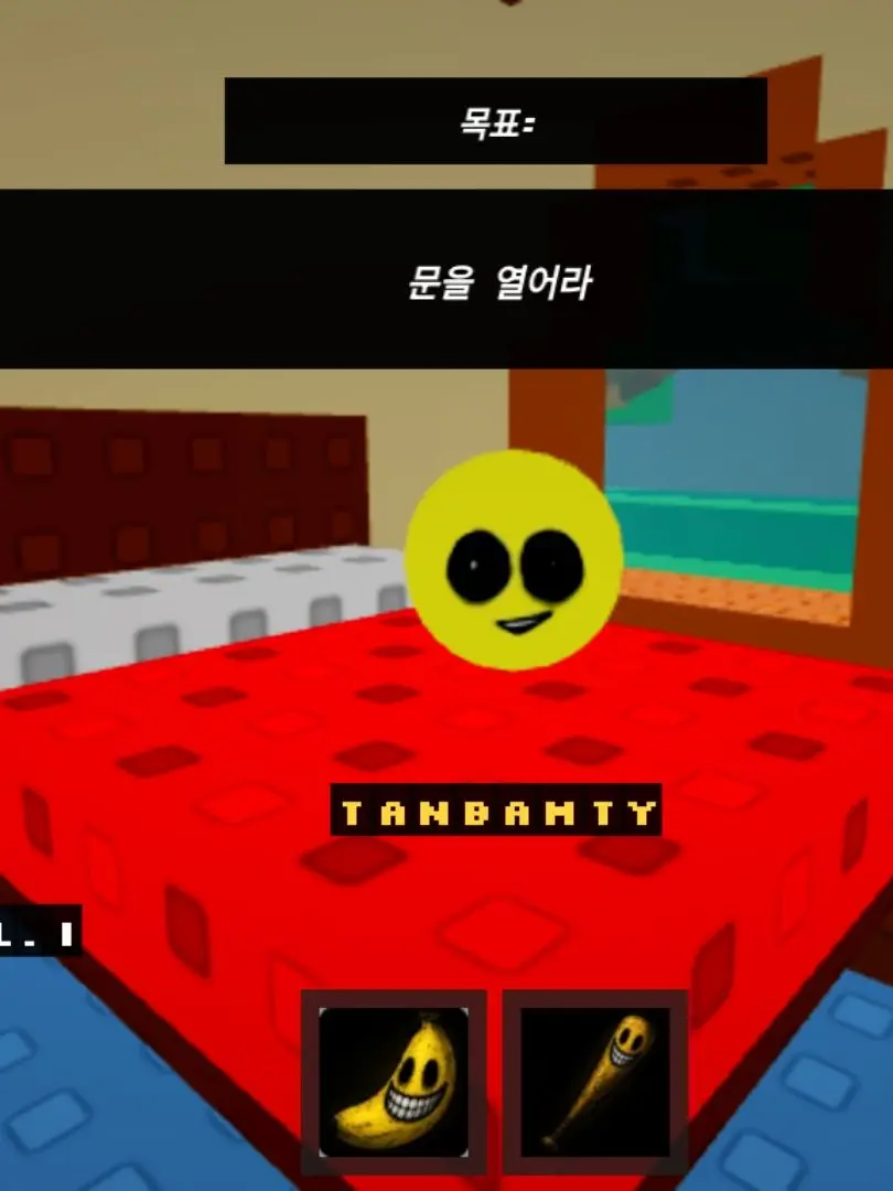 Cu_pr_me의 신청 받는 플롯!