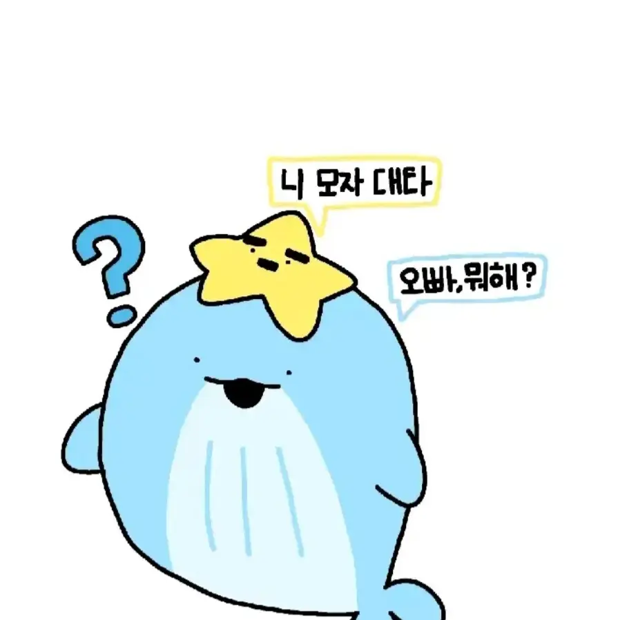 LameCrate2404의 일진 잠뜰무리