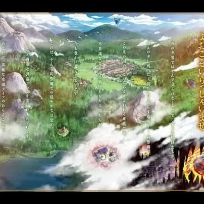 ShabbyFear9835의 幻想郷