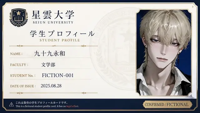 Profile image of 토와