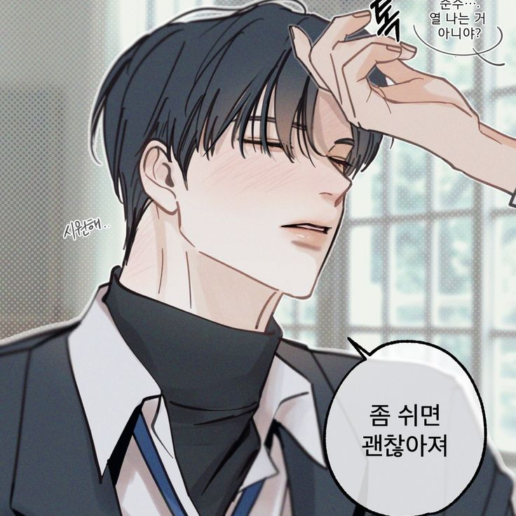 도준수 대표 이미지