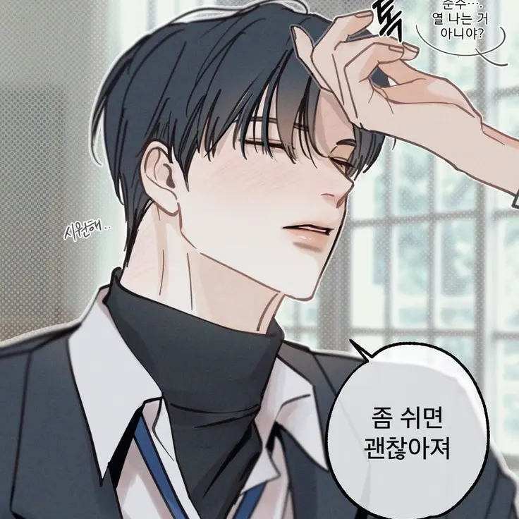 Ow0_의 도준수