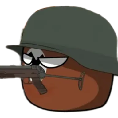 Profile image of 독일군