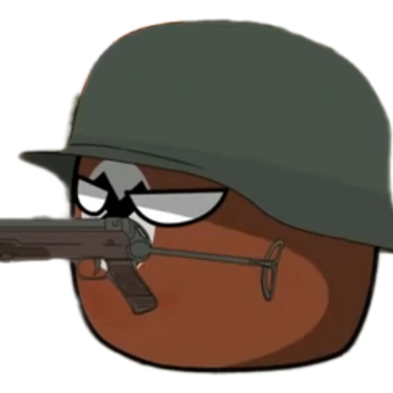독일군