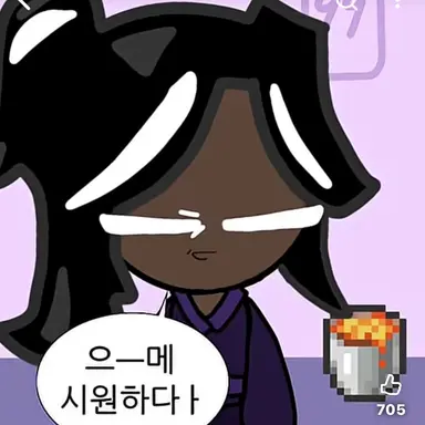 Profile image of 다크카카오