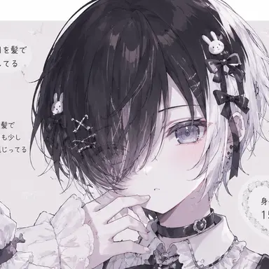 Profile image of Mio