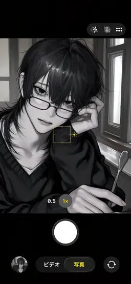 Profile image of 透