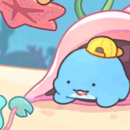 잠뜰