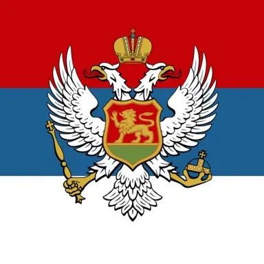 Profile image of 몬테네그로 왕국