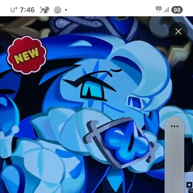 Profile image of 쉐밀