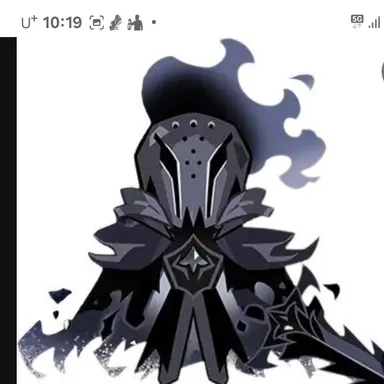 Profile image of 사솔